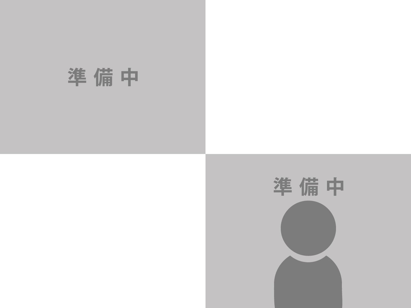 仲間先生